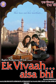 Ek Vivaah... Aisa Bhi - movie with Sonu Sood.