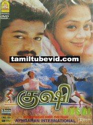 Kushi is the best movie in Vivek filmography.