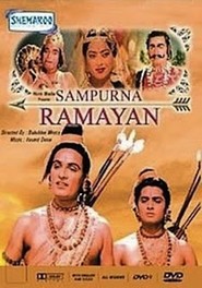 Sampoorna Ramayana - movie with Raaj Kumar.