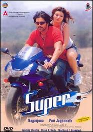 Super - movie with Piyush Mishra.