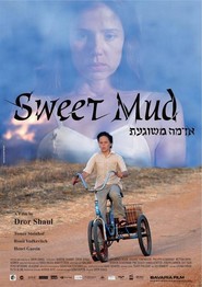 Adama Meshuga'at is the best movie in Yosef Carmon filmography.