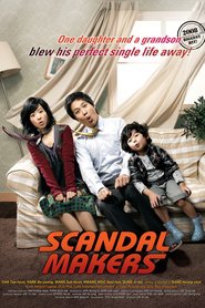 Kwasok scandle is the best movie in Jun-ho Kim filmography.