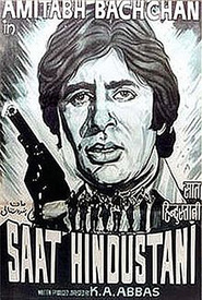 Saat Hindustani is the best movie in Jalal Agha filmography.