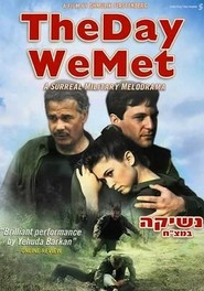 Neshika Bametzach - movie with Sharon Alexander.