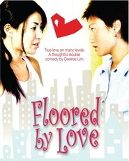 Film Floored by Love.