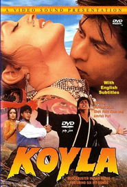 Koyla - movie with Amrish Puri.