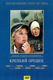 Krepkiy oreshek is the best movie in Mikaela Drozdovskaya filmography.