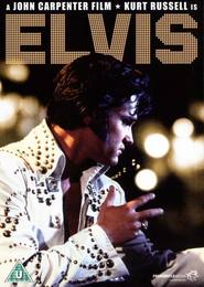 Elvis - movie with James Canning.