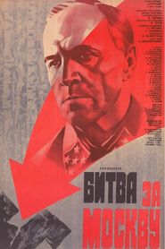 Bitva za Moskvu - movie with Olegar Fedoro.