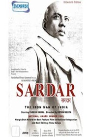 Sardar - movie with Paresh Rawal.