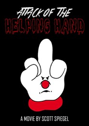Attack of the Helping Hand! is the best movie in Linda Quiroz filmography.