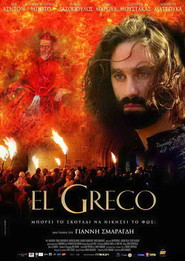 El Greco - movie with Juan Diego Botto.