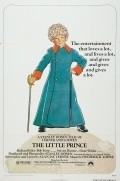 The Little Prince film from Stanley Donen filmography.