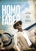 Homo Faber film from Volker Schlondorff filmography.