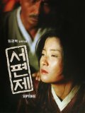 Seopyeonje is the best movie in Myung-gon Kim filmography.