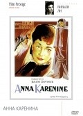 Anna Karenina film from Julien Duvivier filmography.