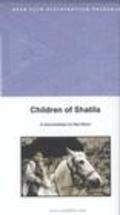 Film Children of Shatila.