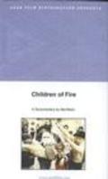 Children of Fire film from Mai Masri filmography.