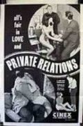 Private Relations film from Larry Crane filmography.