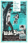 Naked Youth - movie with Robert Arthur.