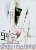 The Gathering film from Rachel Davis filmography.
