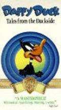 Animation movie Porky & Daffy.