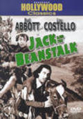Jack and the Beanstalk - movie with Lou Costello.