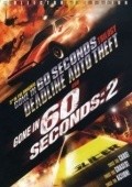 Deadline Auto Theft - movie with George Cole.