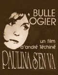 Paulina s'en va - movie with Bulle Ogier.