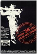 Avoir 20 ans dans les Aures is the best movie in Yves Branellec filmography.