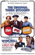 Stop! Look! and Laugh! - movie with Paul Winchell.