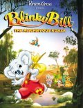 Blinky Bill film from Yoram Gross filmography.