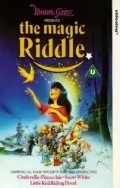 The Magic Riddle film from Yoram Gross filmography.