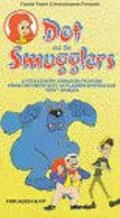Animation movie Dot and the Smugglers.
