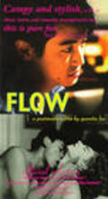 Flow film from Quentin Lee filmography.