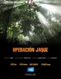 Operacion Jaque - movie with Hernan Mendez.