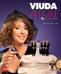 Viuda alegre - movie with Paz Bascunan.