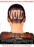 Salto al vacio film from Daniel Calparsoro filmography.
