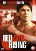 Red Sun Rising film from Francis Megahy filmography.