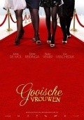 Gooische vrouwen - movie with Derek de Lint.