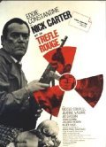 Nick Carter et le trefle rouge - movie with Eddie Constantine.