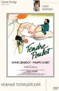 Tendre poulet film from Philippe de Broca filmography.