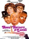 Bons baisers... a lundi film from Michel Audiard filmography.
