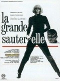 La grande sauterelle film from Georges Lautner filmography.