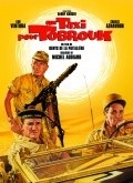 Un taxi pour Tobrouk is the best movie in Hardy Kruger filmography.