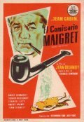 Maigret tend un piege film from Jean Delannoy filmography.