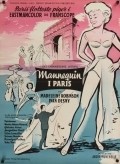 Mannequins de Paris - movie with Madeleine Robinson.