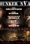Bunker nVa - movie with Ken Shamrock.
