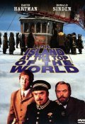 The Island at the Top of the World - movie with David Gwillim.