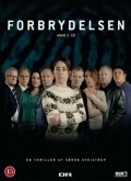 Forbrydelsen - movie with Sofie Gråbøl.